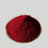 Phenol Red Sodium Salt