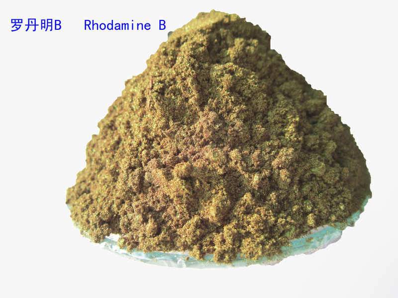  Rhodamine B / Basic Violet 10