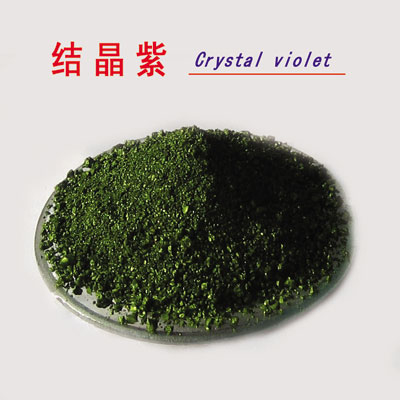 Crystal Violet / Basic Violet 3