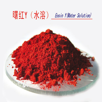 Acid Red 87/ Eosin Y