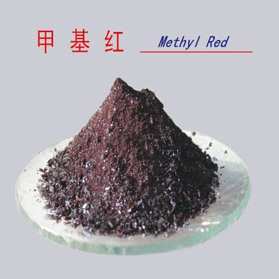 Methyl Red /Acid Red 2