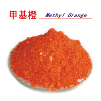 Methyl Orange/ Acid Orange 52