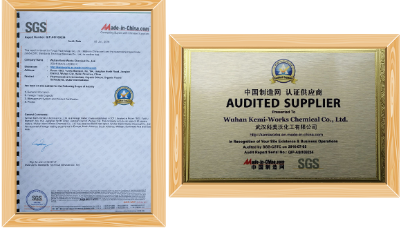 certification of platinum catalyst